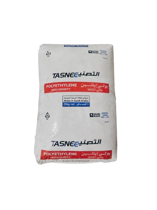 HDPE TASNEE 100 BLACK